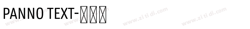 PANNO TEXT字体转换 PANNO TEXT字体转换